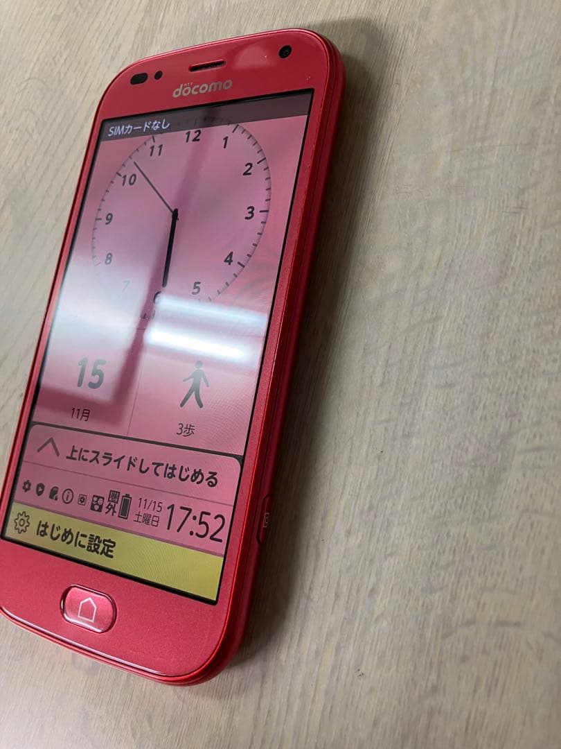 バッテリー良】docomo F-42A ピンク らくらくスマートフォン - メルカリ