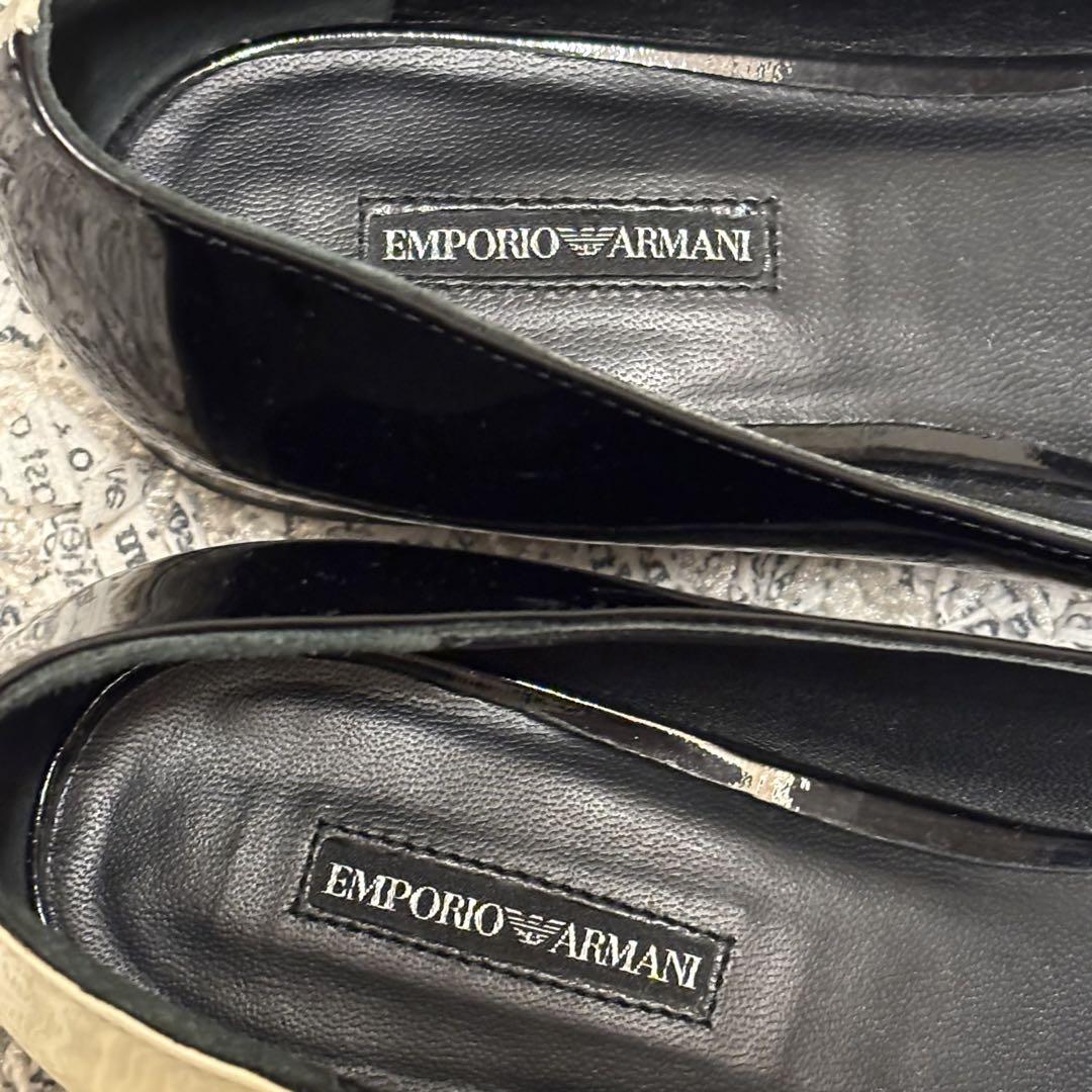EMPORIO