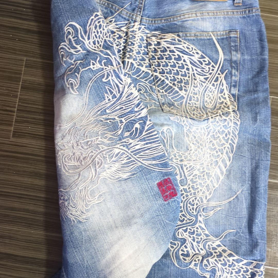 絡繰魂 からくり魂 ジーンズ 龍 刺繍 和柄 ストレート 絡繰魂 からくり魂 ジーンズ 龍 刺繍 和柄 ストレート