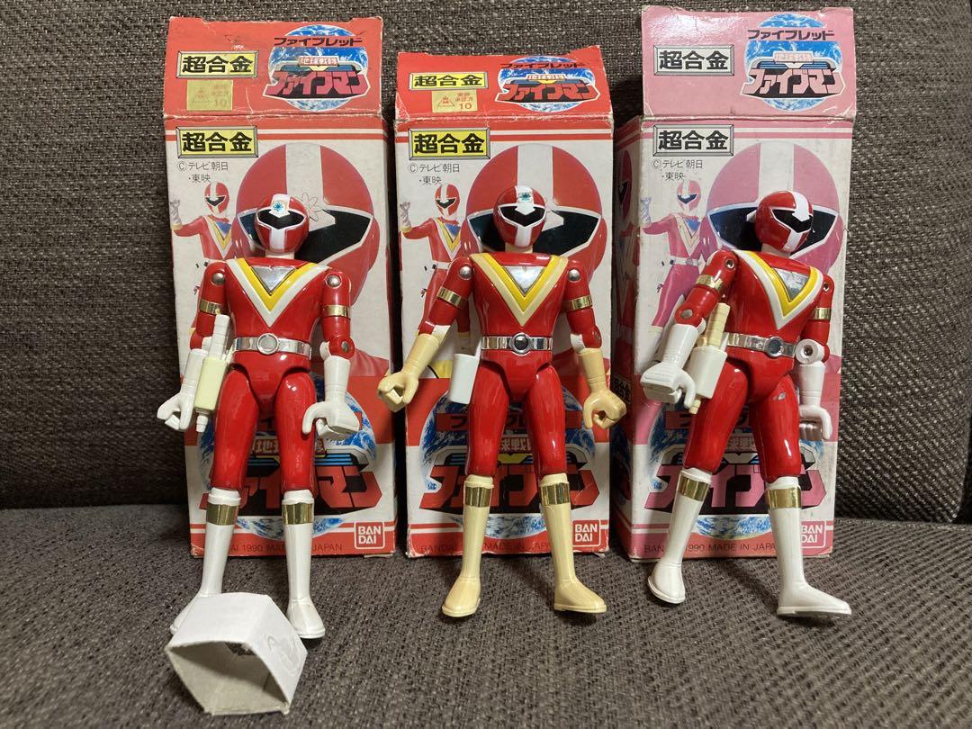 超合金 プァイブマン プァイブレッド 3X 戦隊