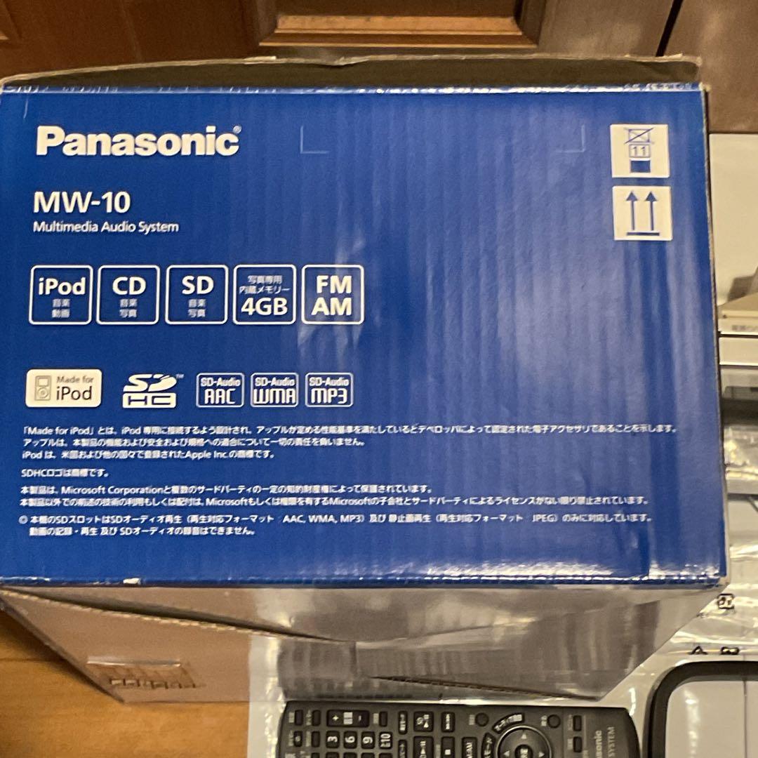 パナソニック　マルチメディアオーディオシステム　ホワイト
