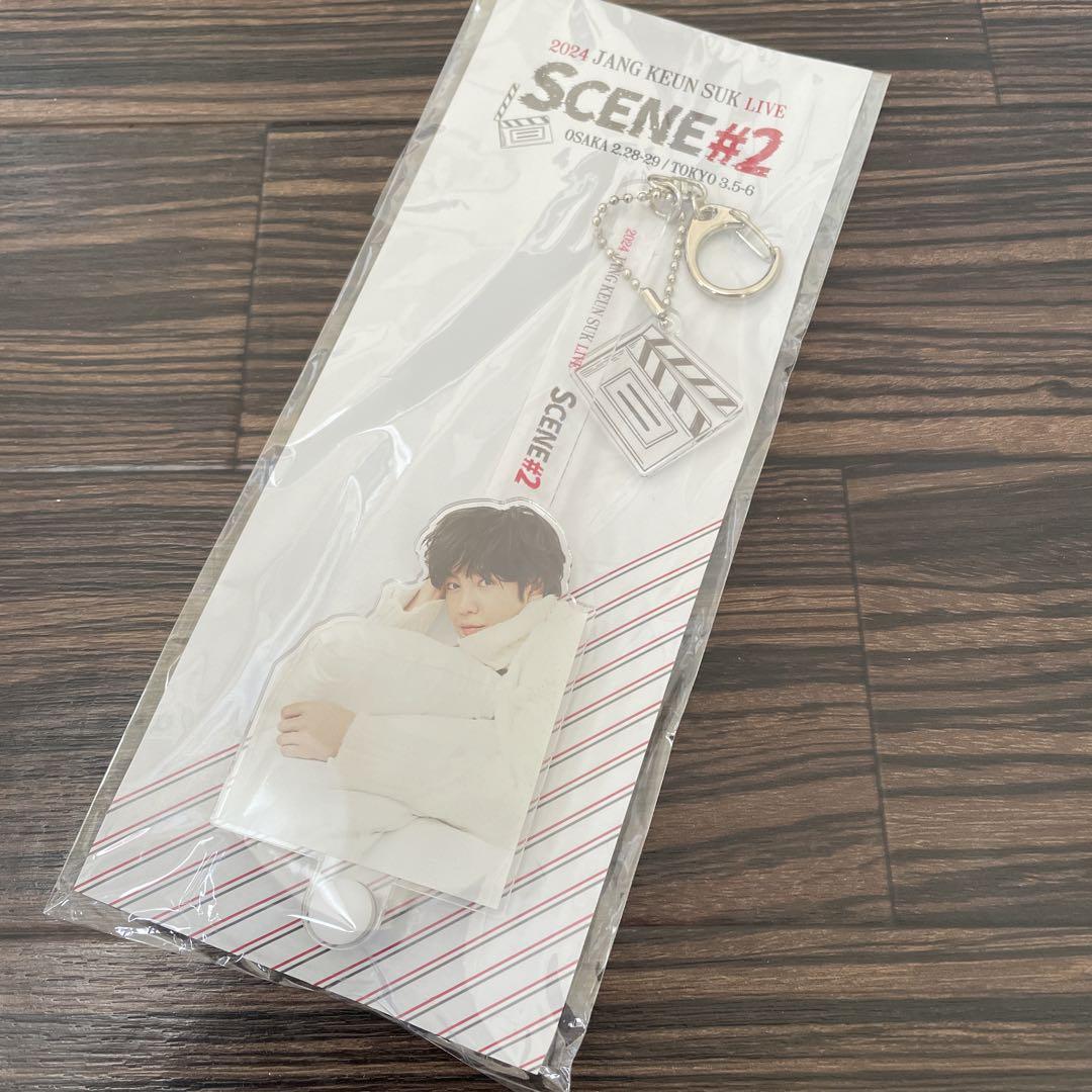 チャン・グンソクSCENE#2 新品未使用品