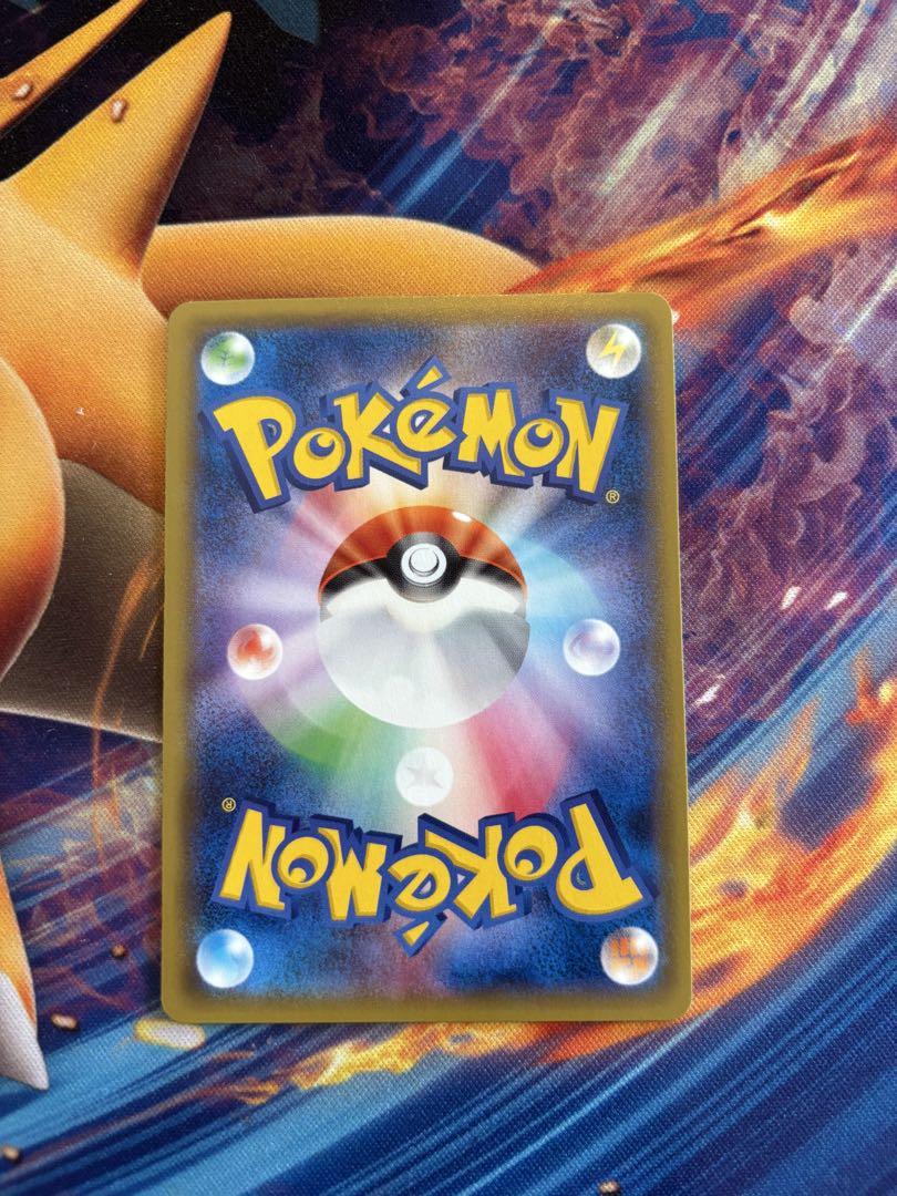 ポケモンカード　ミュウツーEX UR 1st xy8
