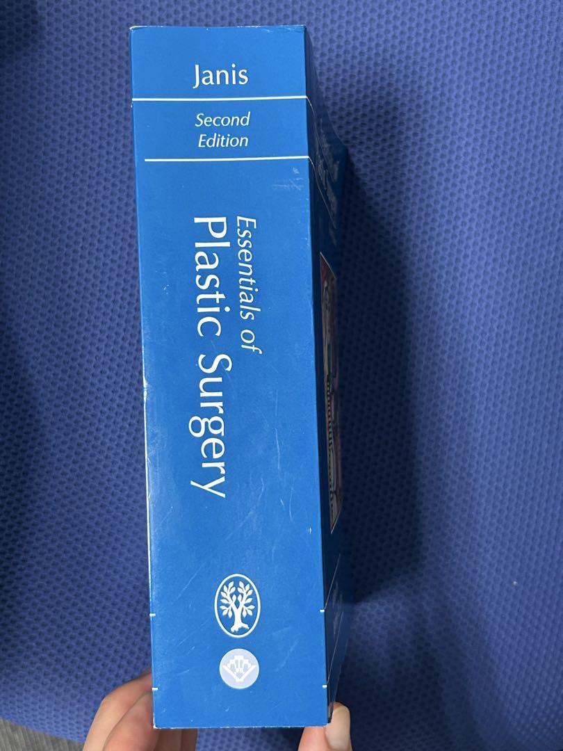 Essentials of Plastic Surgery 第二版
