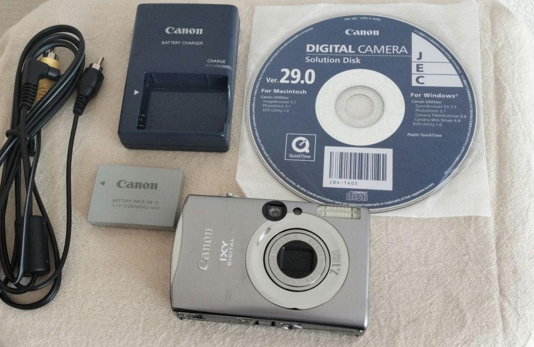 Canon IXY DIGITAL 7.1メガピクセル 本体と付属品