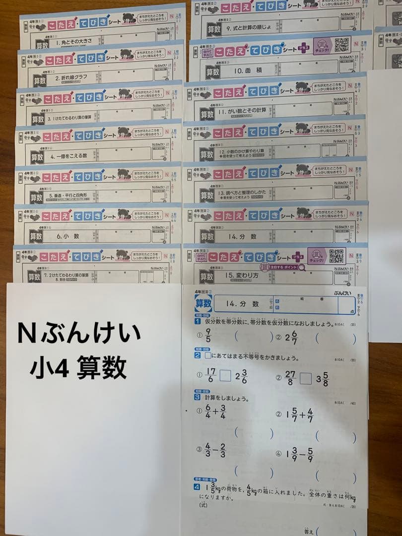 大注目】 参考書 参考書 - www.riccartonhouse.co.nz