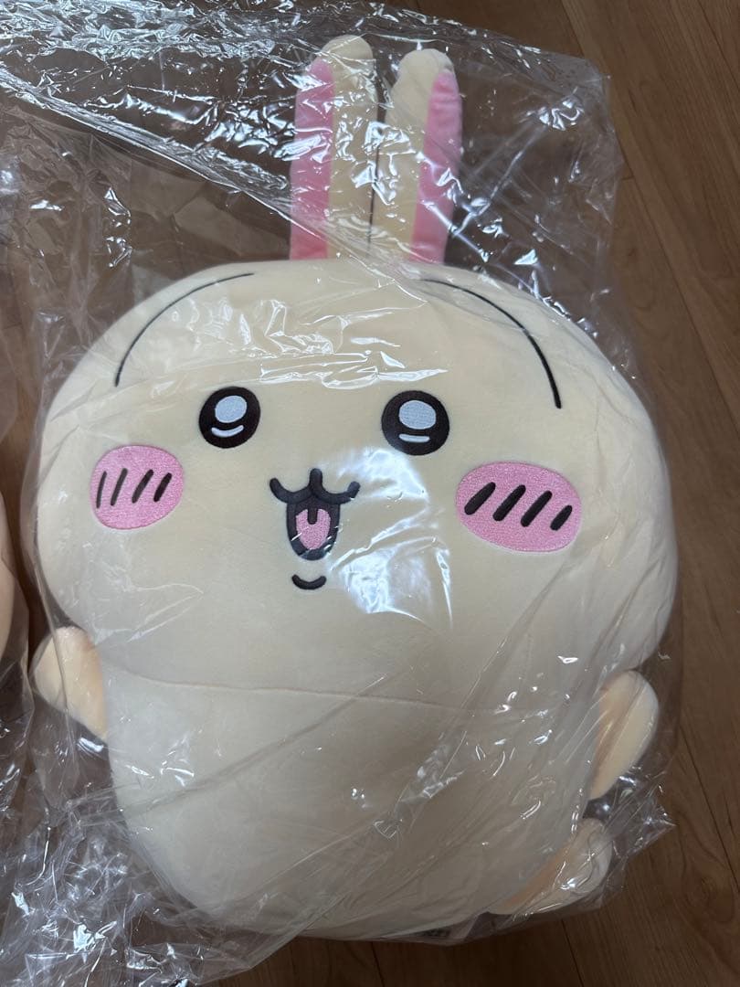 うさぎだらけくじ A賞2点E賞２点