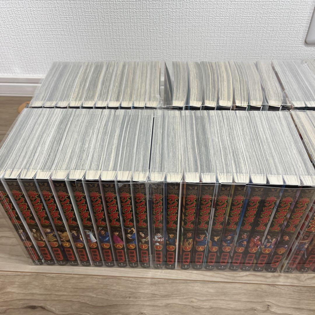 【抜け巻なし】キングダム　1～73巻 全巻セット　まとめ売り