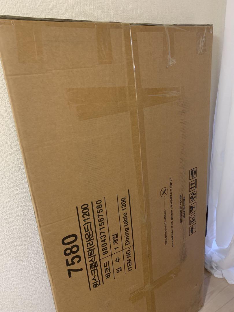 Roomnhome ホワイト ダイニングテーブル 120×70cm