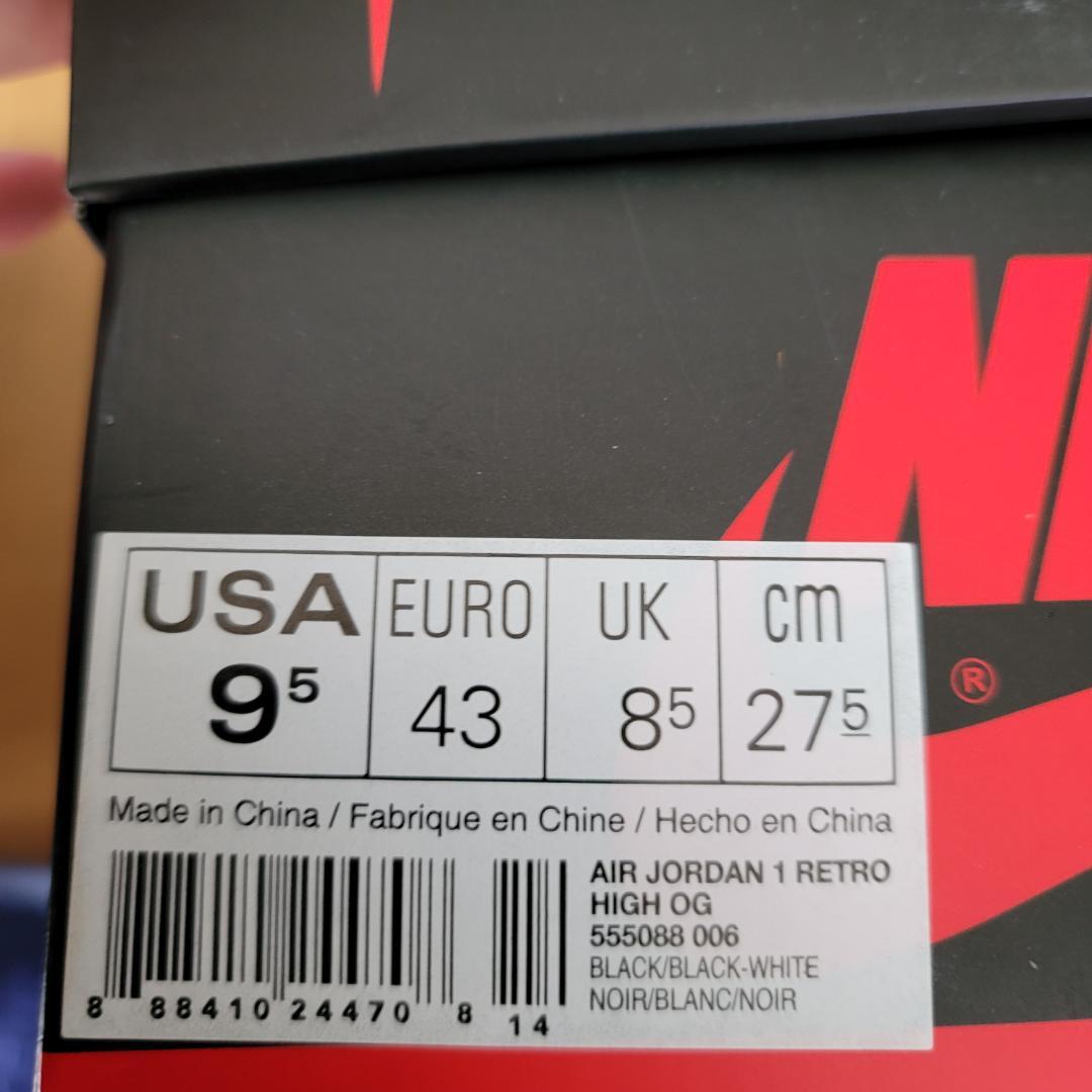在庫大特価 Naoki 8様専用 NIKE AIR JORDAN 1 CYBER iv9mY-m75734291728 超特価通販