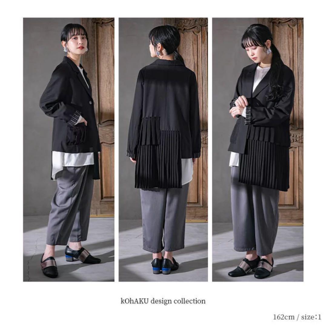 オシャレウォーカー【kohaku】デニムライトコート オシャレウォーカー【kohaku】デニムライトコート