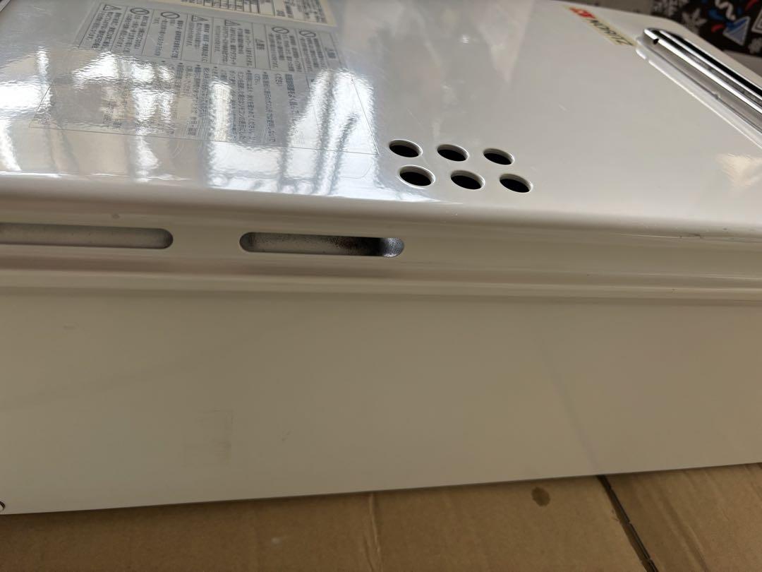 給湯器 NOITZ GQ-2039WS-1 都市ガス　2020年製造品