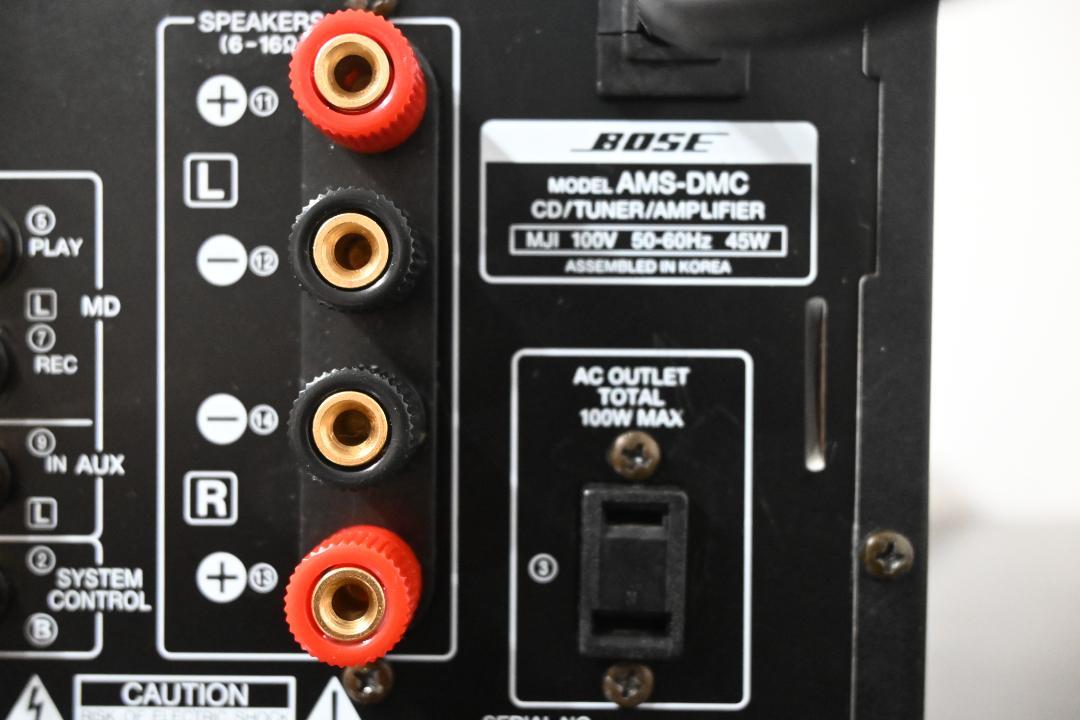 ステレオ工房 ポニー：BOSE_AMS-DMC_076