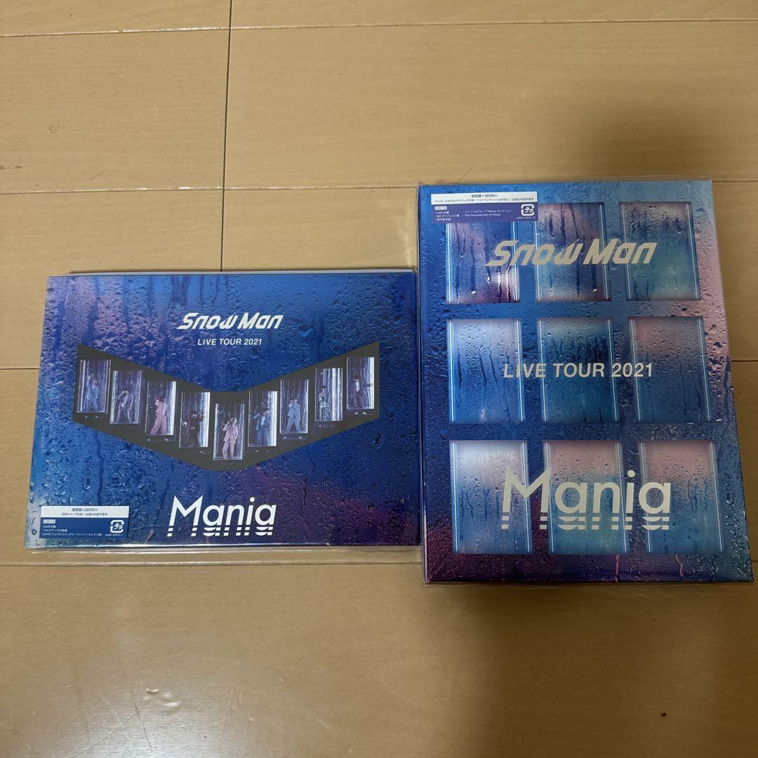 Snow Man LIVE TOUR 2021 Mania 初回版・通常盤セット