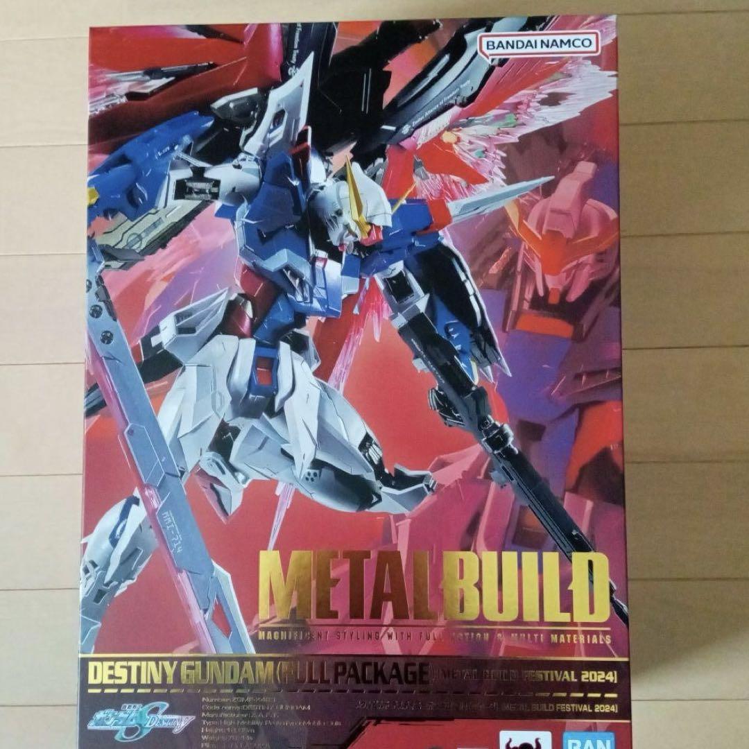 メタルビルド　ディスティニーガンダム　FULL PACKAGE　2024