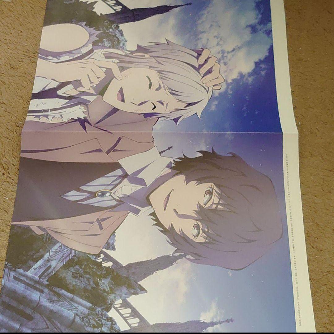文豪ストレイドッグス（文スト）ポスター#D+ 中島敦&太宰治