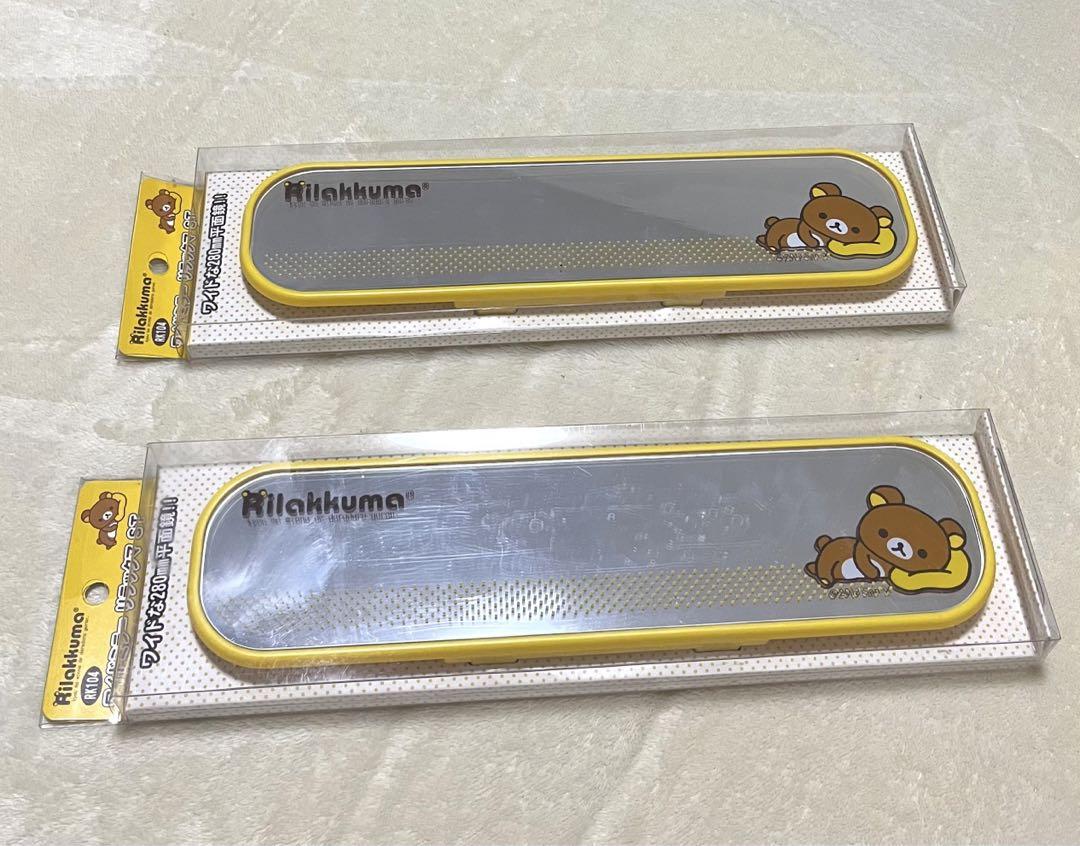 リラックマ　カー用品　ルームミラー