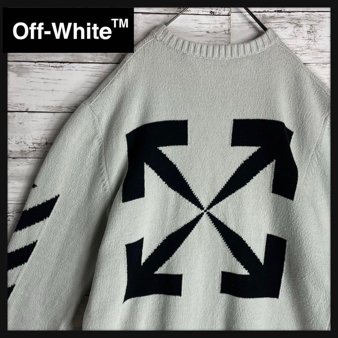 【希少XXLサイズ】off-white ニット クロスアロー 即完売 入手困難