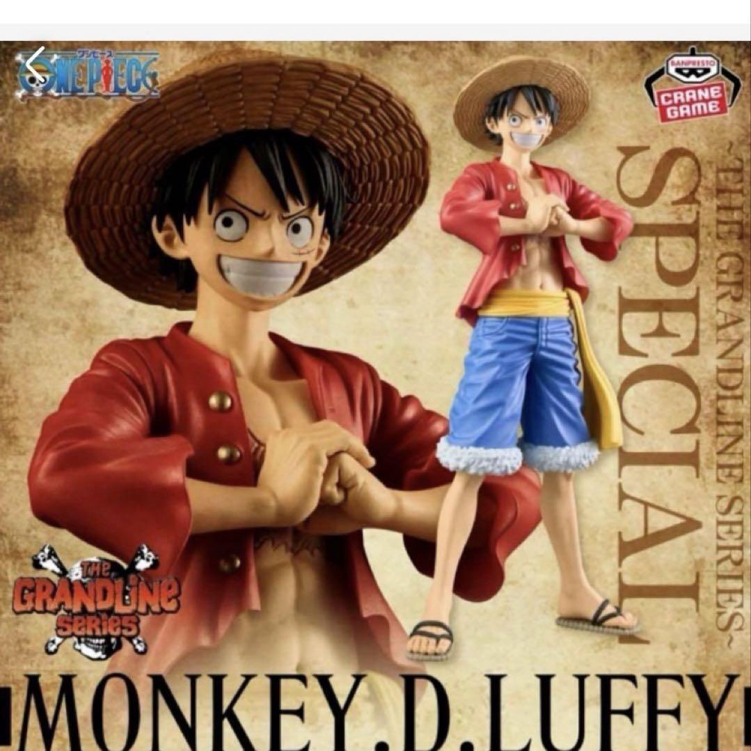 楽天市場】【中古】フィギュアーツZERO モンキー・D・ルフィ