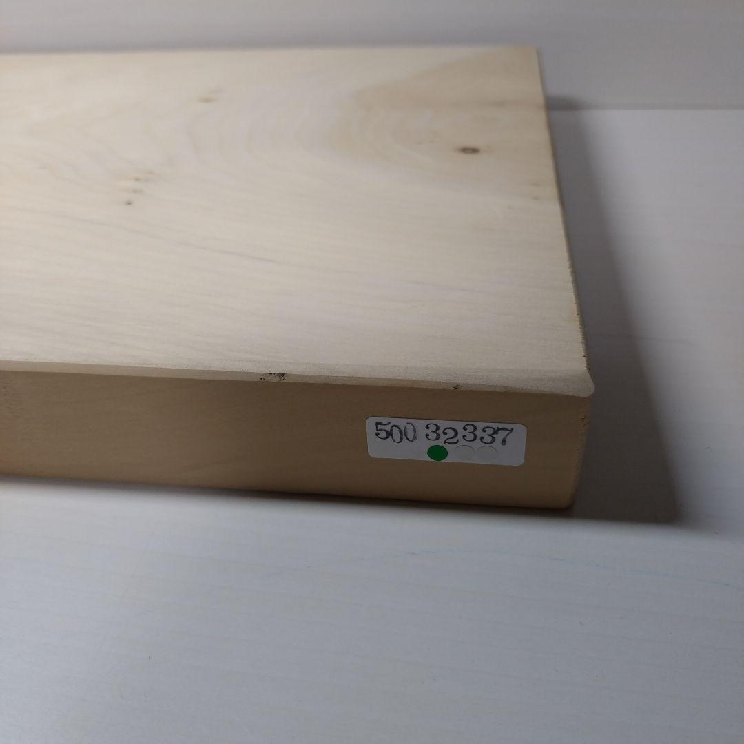 イチョウまな板　約50.0cm×32.3cm×3.7cm