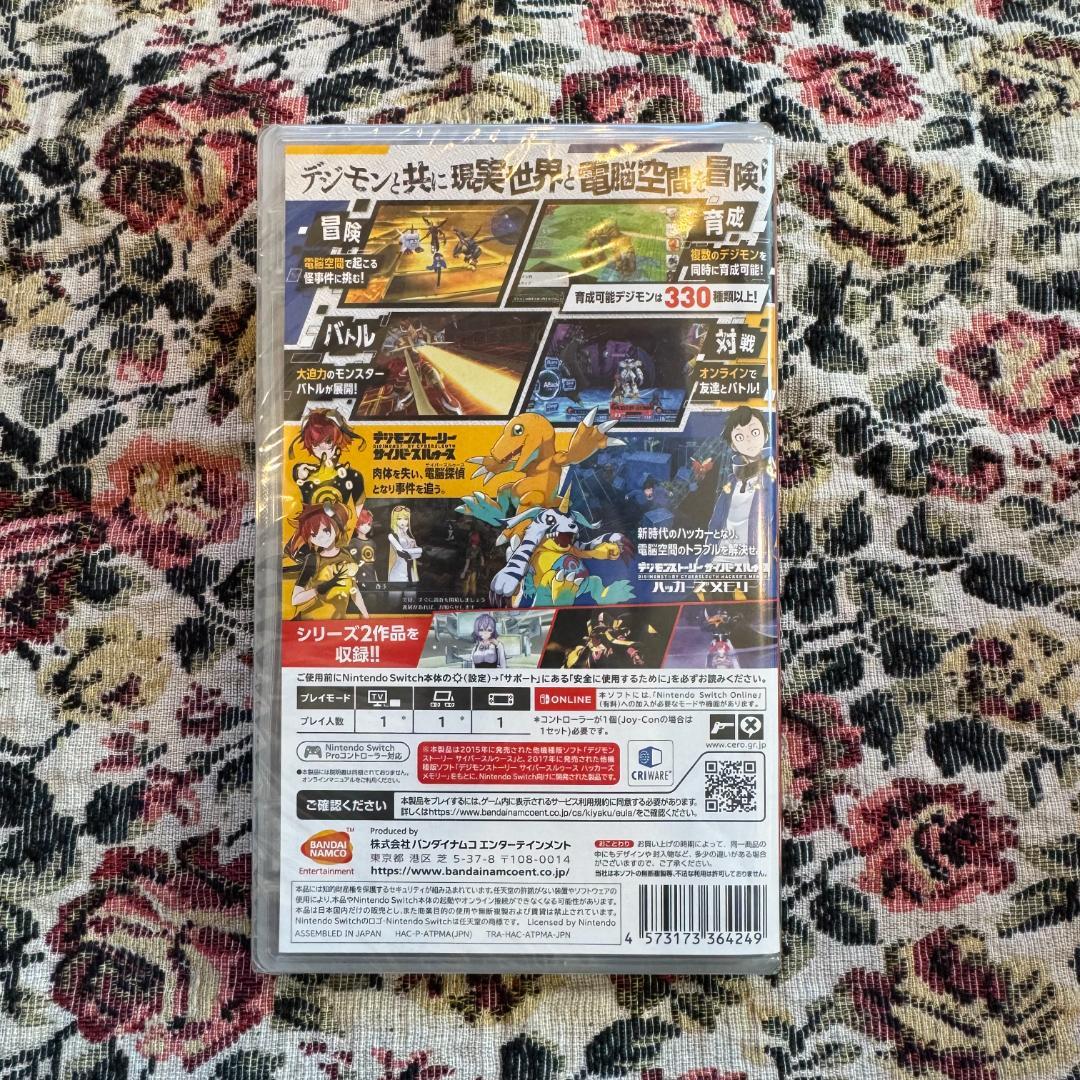 Nintendo Switch デジモンストーリー サイバースルゥース