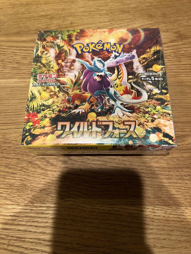 ポケモンカードゲーム ワイルドフォースサイバージャッジシュリンク付未開封セット