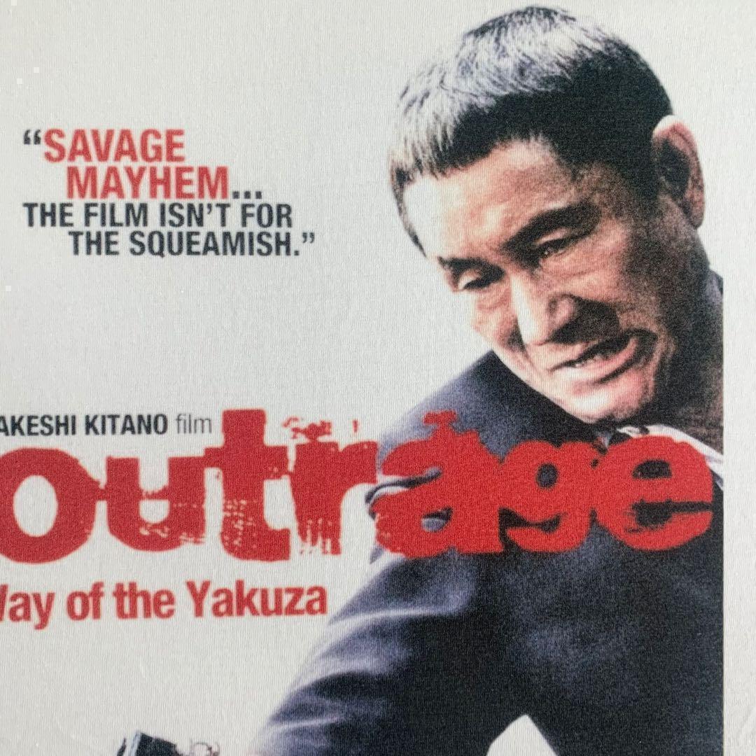 北野武作品集OUTRAGE以前の品です。 OUTRAGE アウトレイジ 北野武 Tシャツ White;.,, - メルカリ
