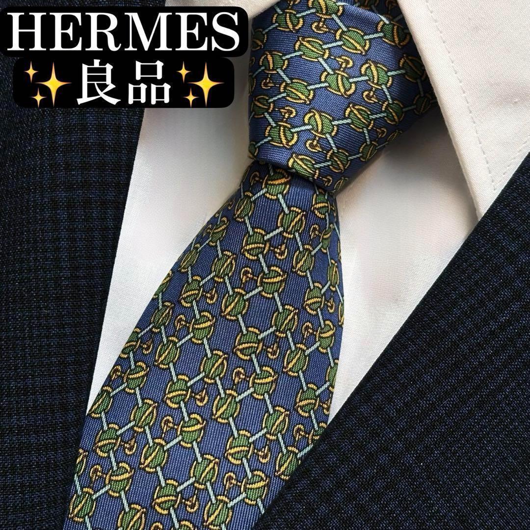 良品✨HERMES ネクタイ エルメス パターン柄 シルク 5,442円