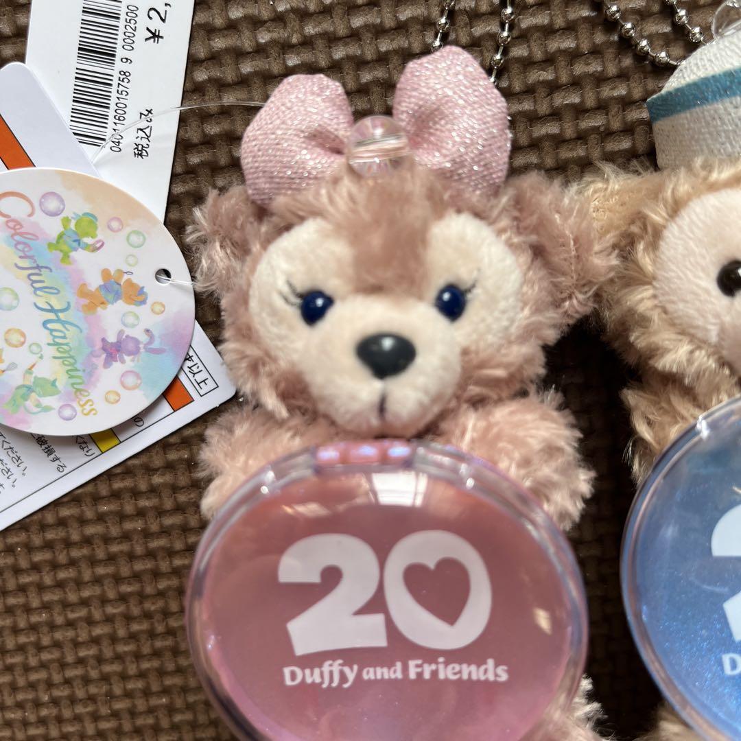ディズニー　カラフルハピネス20周年　ダッフィー＆シェリーメイぬいぐるみチャーム