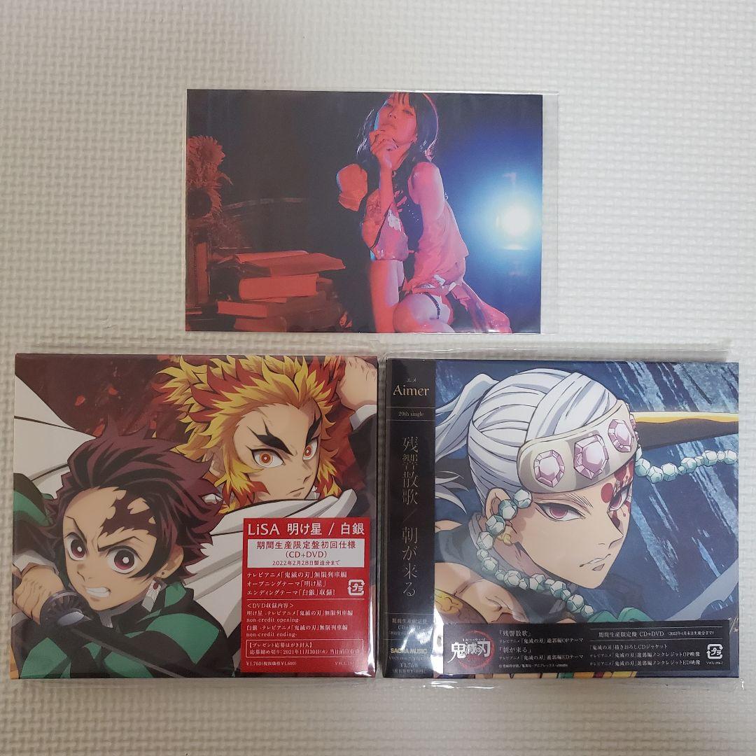 30オフクーポン Longing Melody 特典付 冬ノ熊肉 処分品 本 音楽 ゲーム Cd Roe Solca Ec