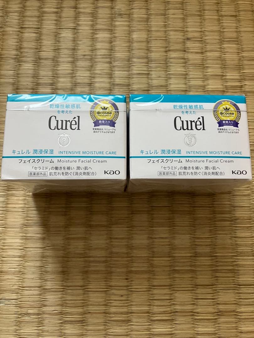 キュレル  潤浸保湿フェイスクリーム40g 2個 ⑥ Curel(キュレル) 潤浸保湿 フェイスクリーム 40g 2個セット 花王
