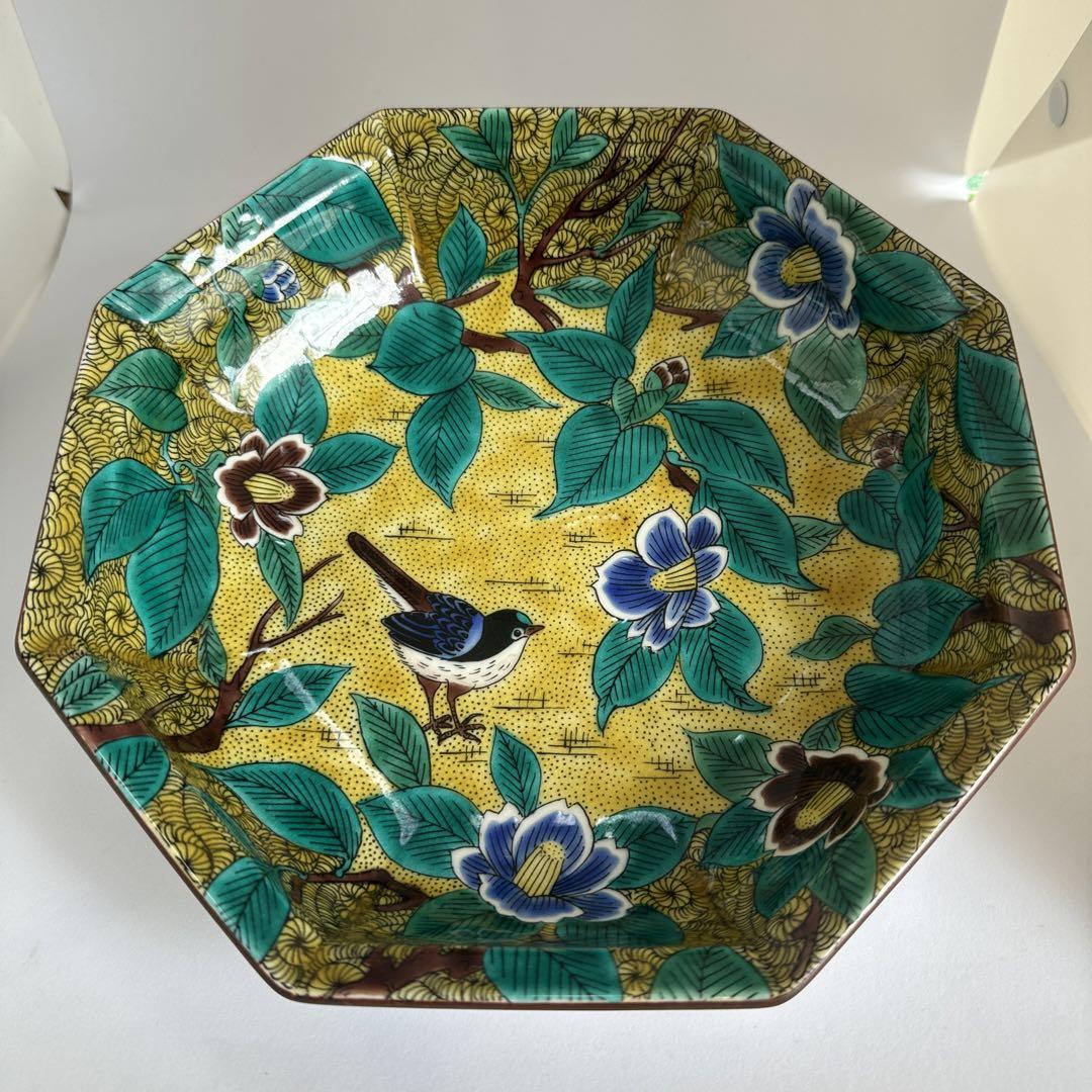 福田カヨ八角形の花と鳥の絵柄ボウル