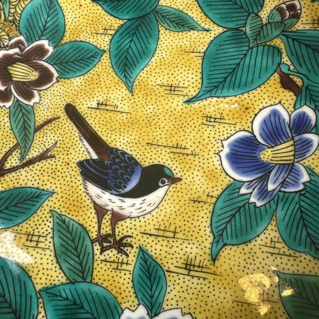 福田カヨ八角形の花と鳥の絵柄ボウル - お椀・ボウル・鉢