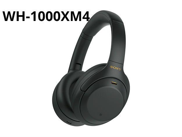 SONY WH-1000XM4 ソニーヘッドホン