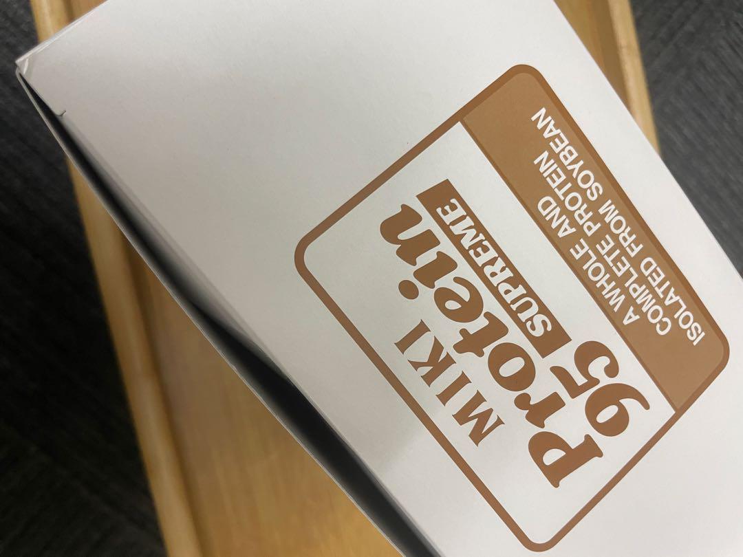 新品 ミキ プロティーン プロテイン 2個セット 賞味期限長いです ミキプルーン