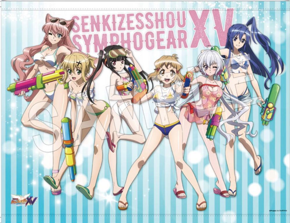アニマ様 リクエスト 7点 まとめ商品