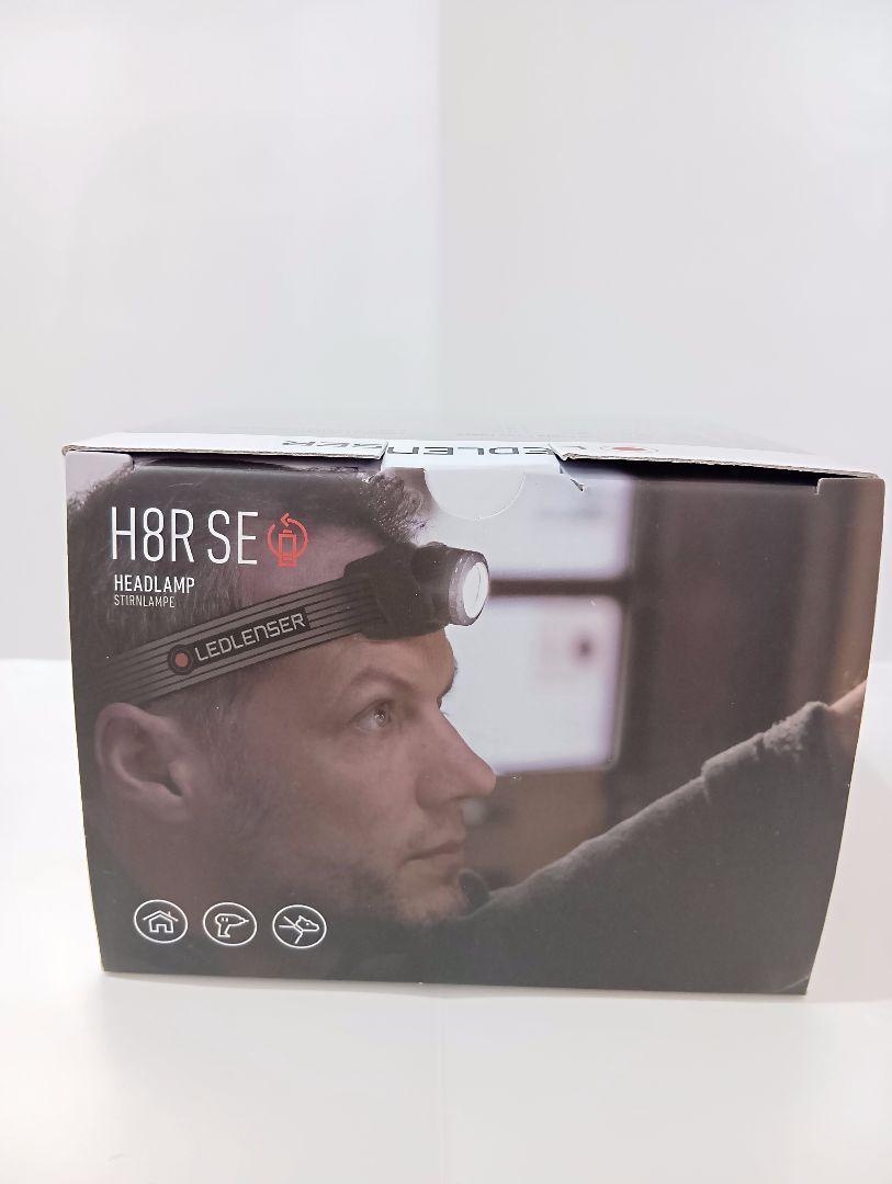 LEDLENSER H8R SE　ライト　 レッドレンザー 　防水