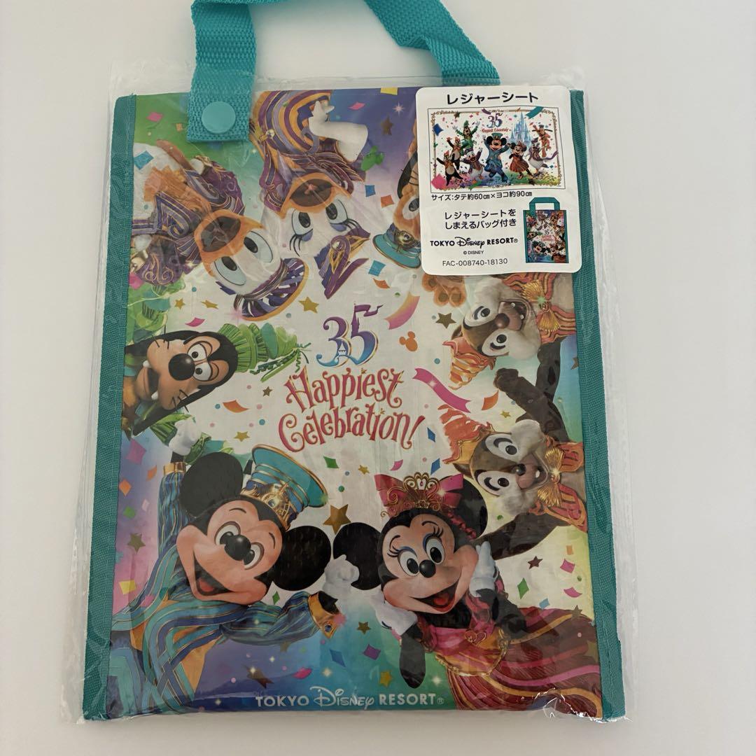 【6/14まで価格】レア！東京ディズニーランド　5周年記念　レジャーシート 6/14まで価格】レア！東京ディズニーランド 5周年記念 レジャー