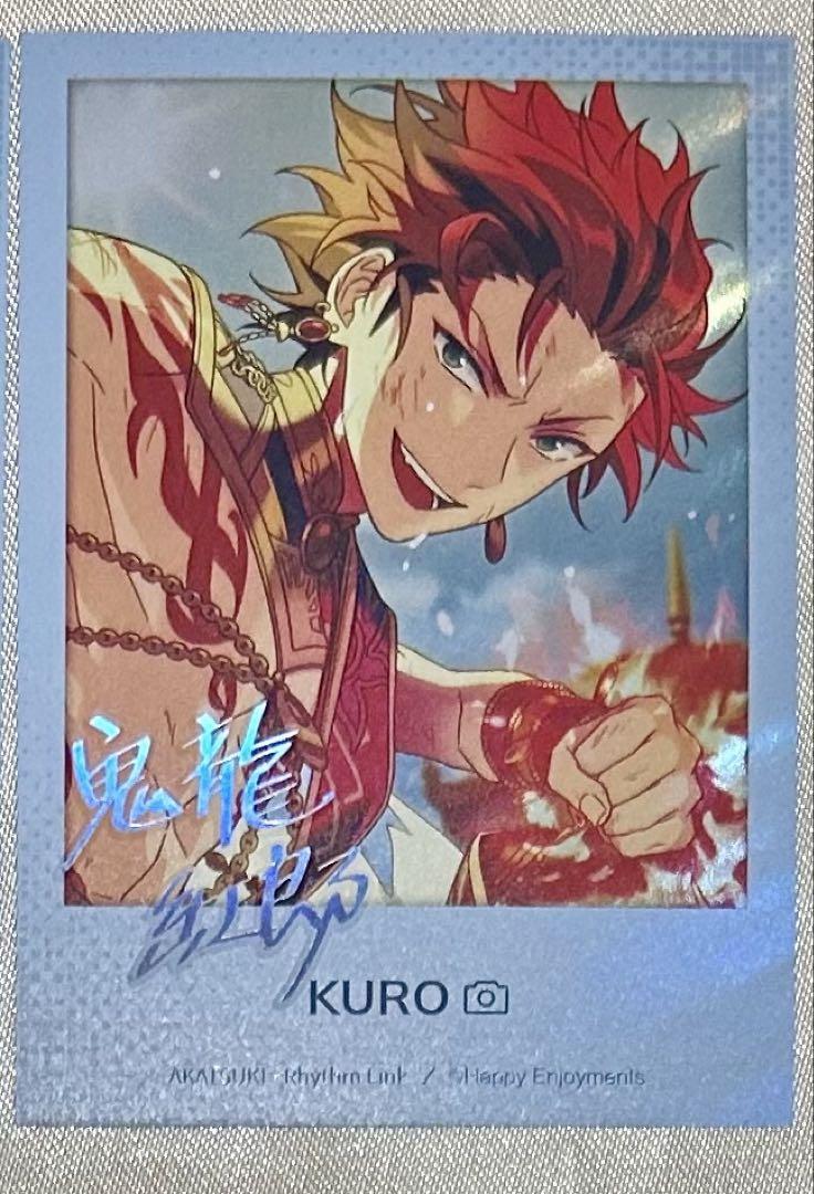 T-ポイント5倍】 星幻時序 あんスタ チェキ 蓮巳敬人 ぱしゃこれ