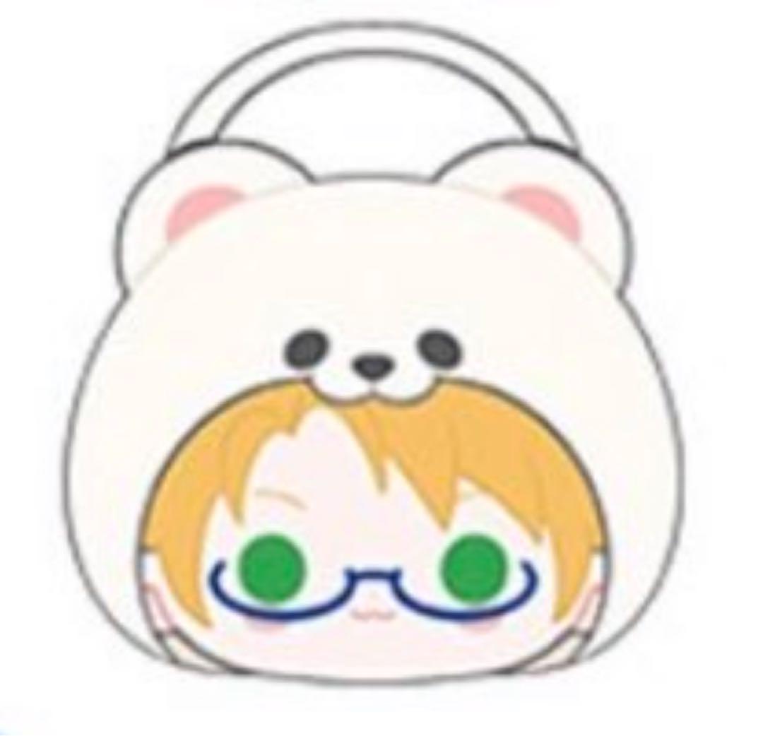 遊木真 白熊バック あんさんぶるスターズ