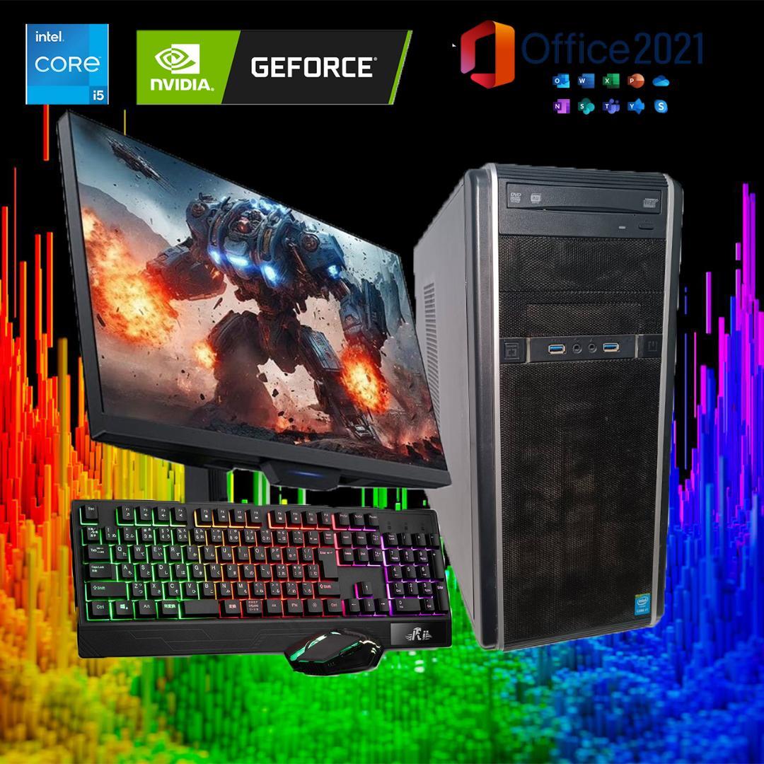 【激安ゲーミングPCフルセット】快適動作！MS Office搭載 Antec 激安ゲーミングPCフルセット】快適動作！MS Office搭載 G-GEAR