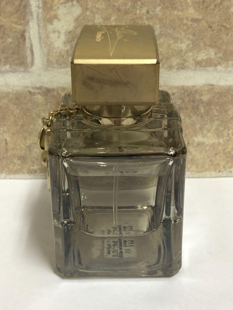 GUCCI グッチ　バイグッチ　プルミエール 50ml 残量9割