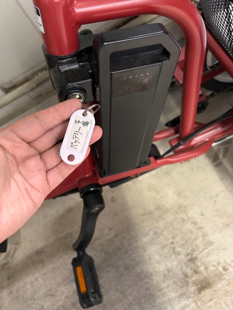 イーパートン ロータイプ電動アシスト三輪自転車やや傷や汚れあり