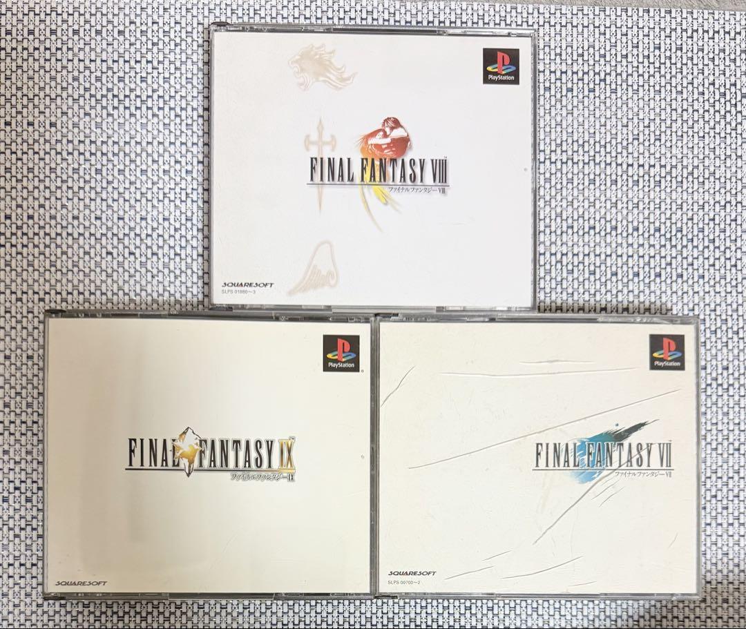 FINAL FANTASY VII VIII IX セット