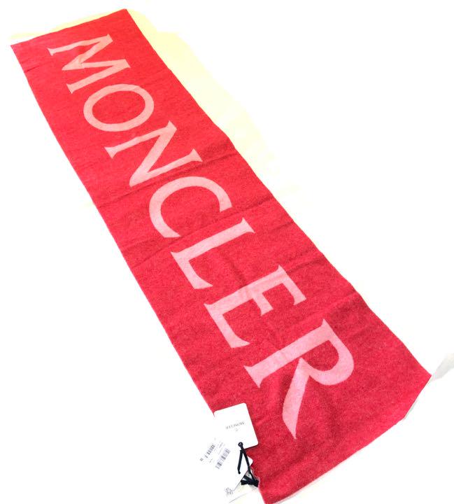 MN AF0013 高級 美品 MONCLER モンクレール 総柄 ロゴ