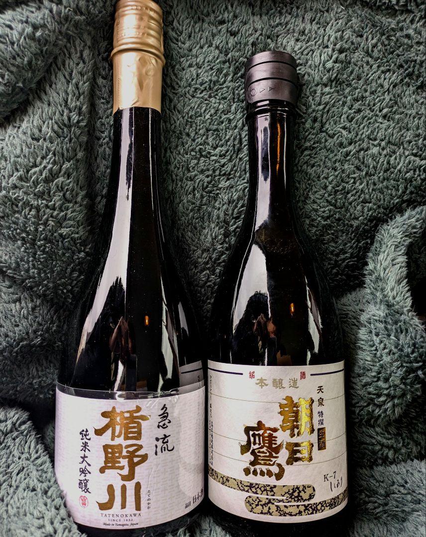 朝日鷹 生貯蔵酒 1800ml×2本 高木酒造 十四代