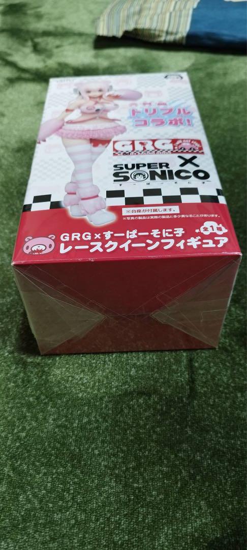 すーぱーそに子レースクイーンフィギュア