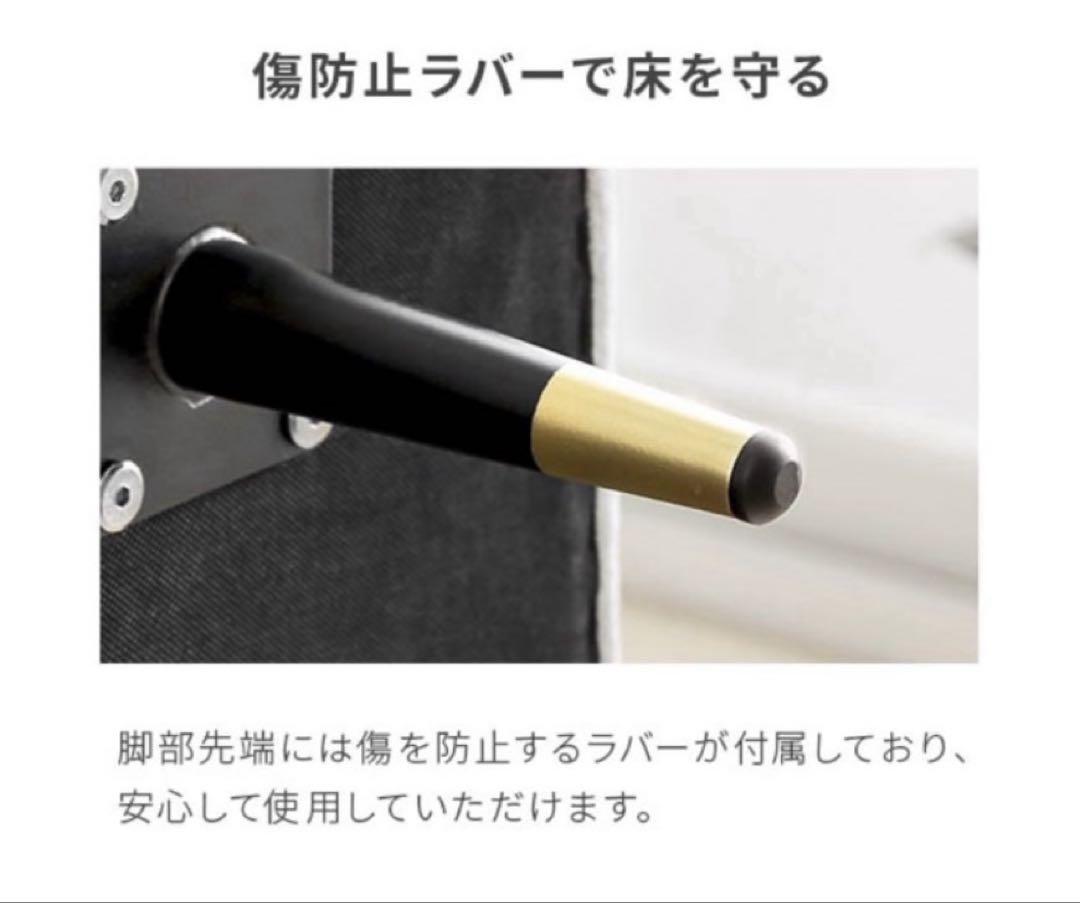 ソファ　モダンデコ