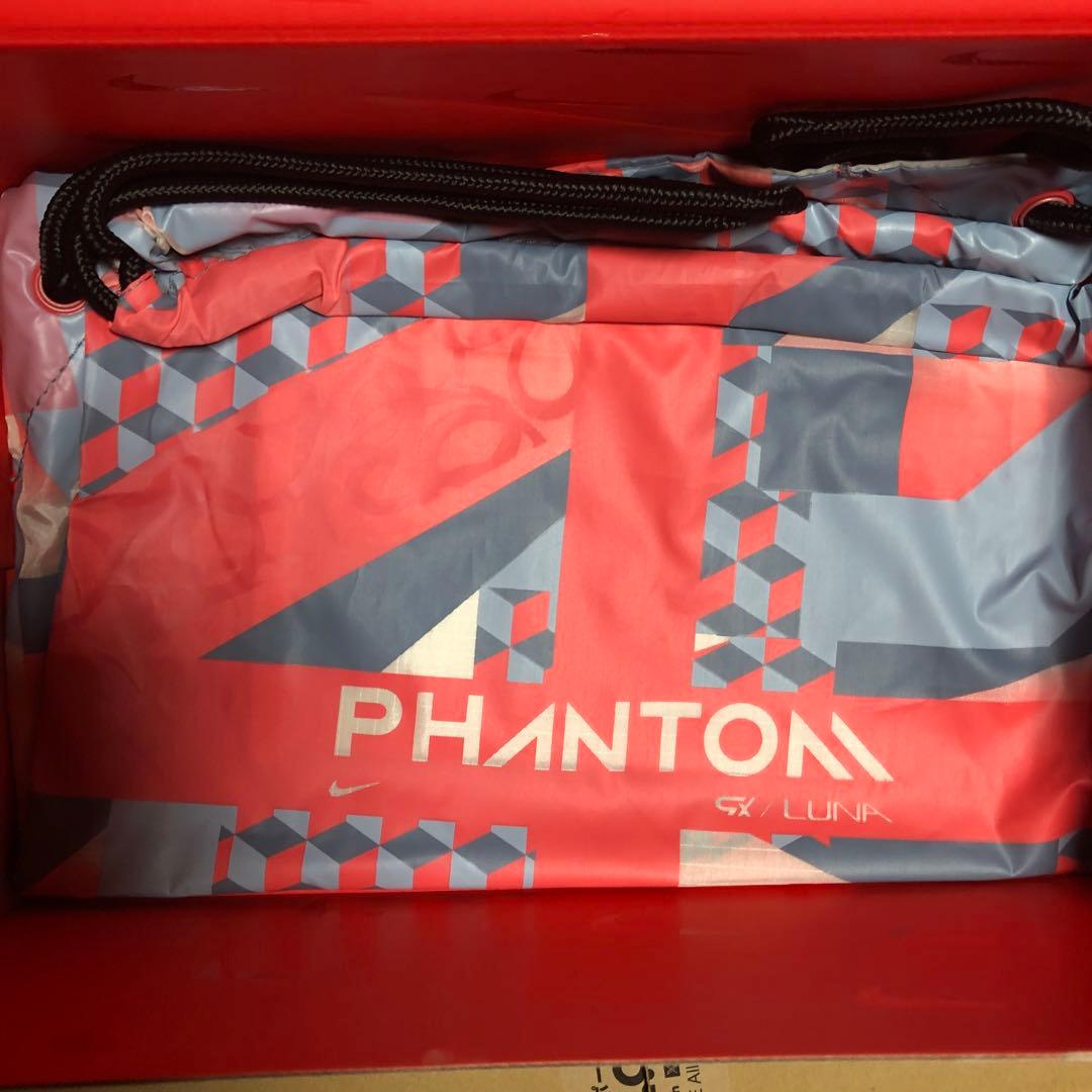 ナイキ ファントム GX 2 エリート SF バ ルセロナ 26.5cm ナイキ ファントム GX 2 エリート SF バ ルセロナ 26.5cm