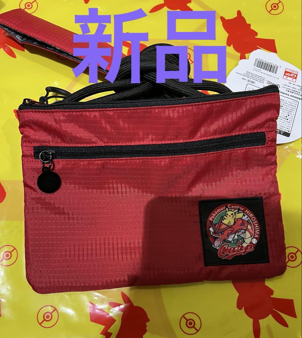 【新品・未使用】カープ×ポケモンセンターヒロシマ　サコッシュ&メッセージタオル 広島カープ×ポケモンセンターヒロシマ メッセージタオル